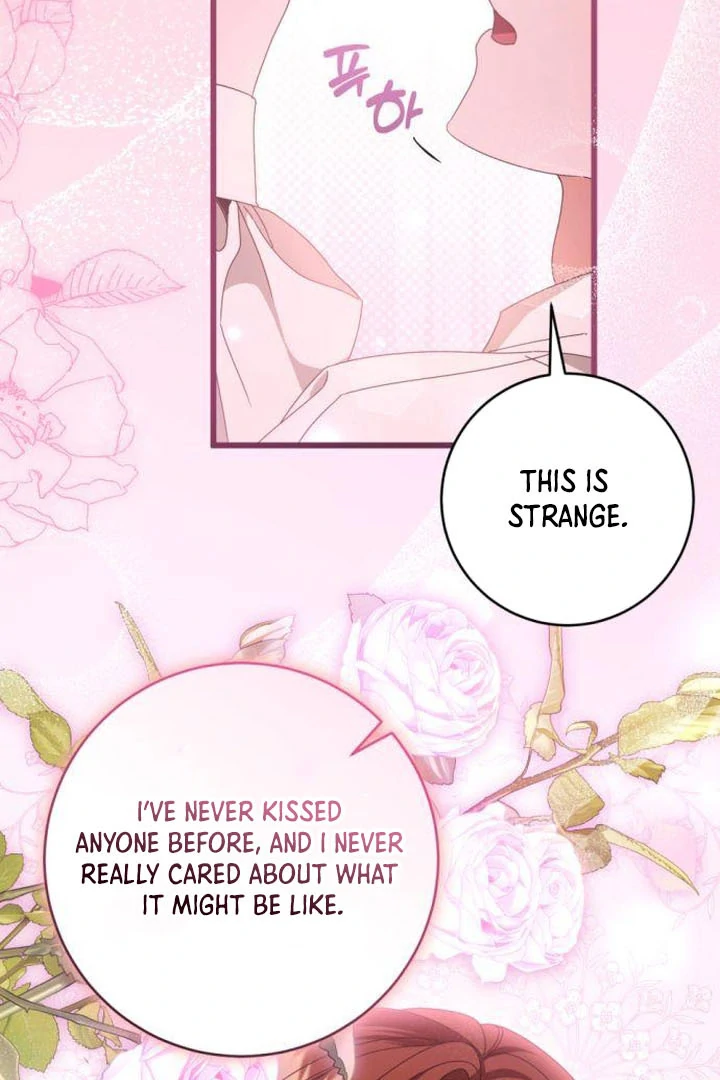 That’s Just How First Love Is, Your Highness Chapter 18 page 4
