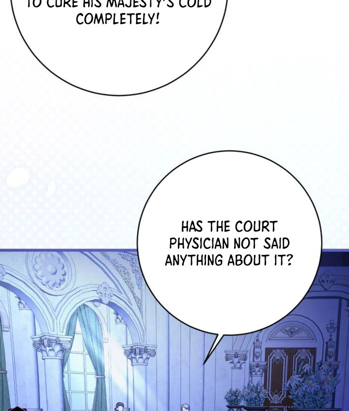 That’s Just How First Love Is, Your Highness Chapter 18 page 51