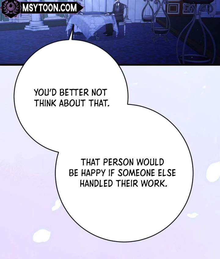 That’s Just How First Love Is, Your Highness Chapter 18 page 52