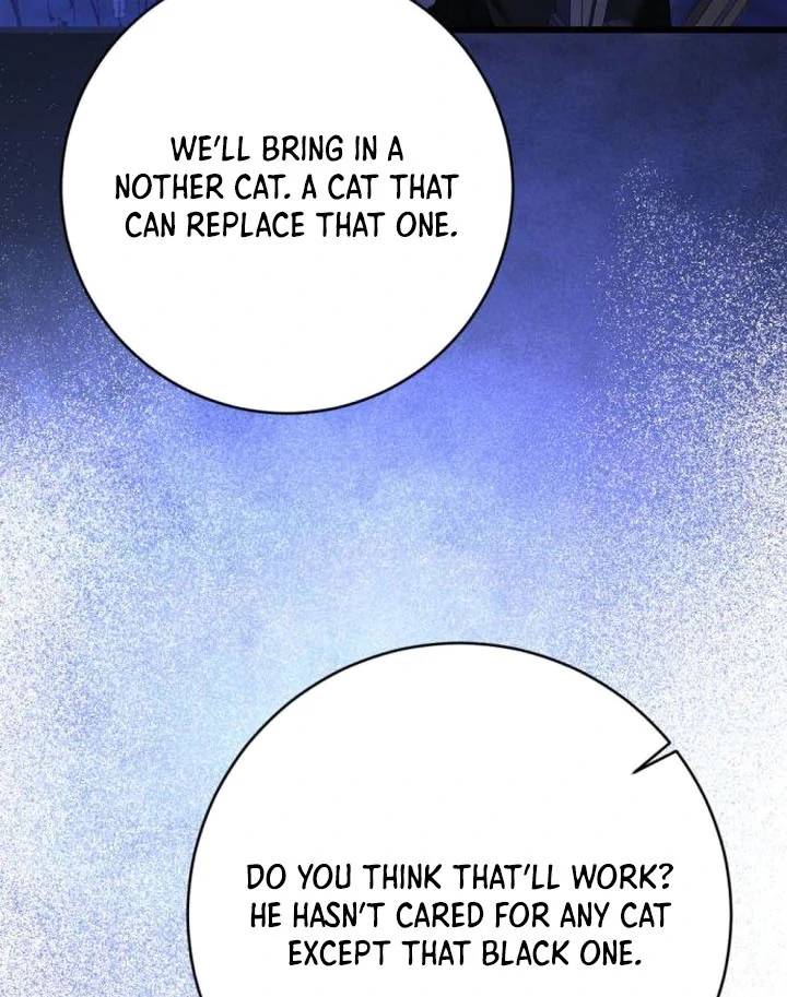 That’s Just How First Love Is, Your Highness Chapter 18 page 64