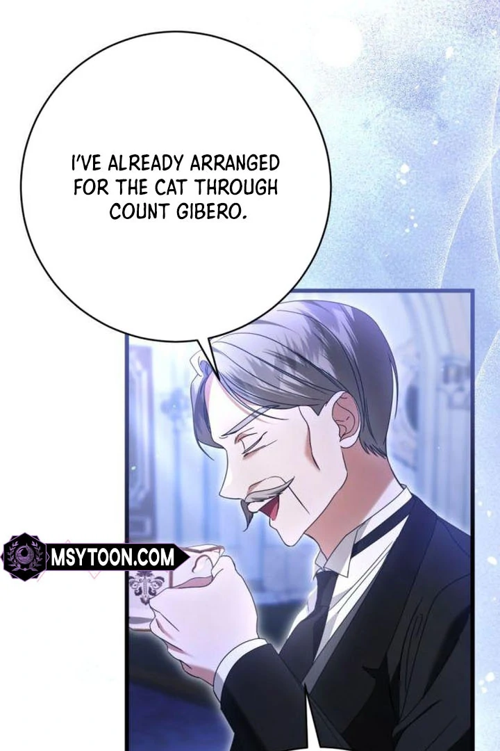That’s Just How First Love Is, Your Highness Chapter 18 page 66