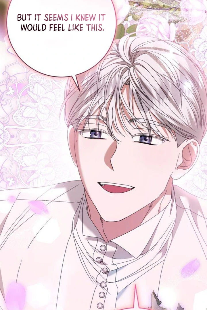 That’s Just How First Love Is, Your Highness Chapter 18 page 6