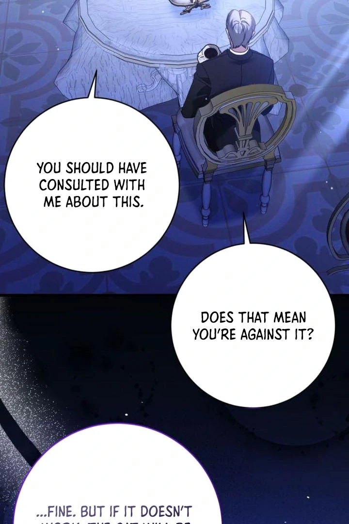 That’s Just How First Love Is, Your Highness Chapter 18 page 69