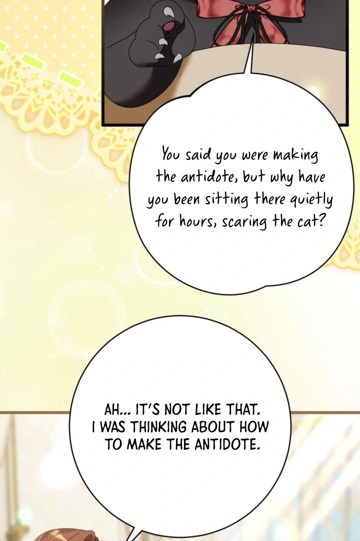 That’s Just How First Love Is, Your Highness Chapter 18 page 81
