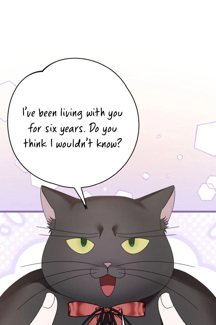 That’s Just How First Love Is, Your Highness Chapter 18 page 84