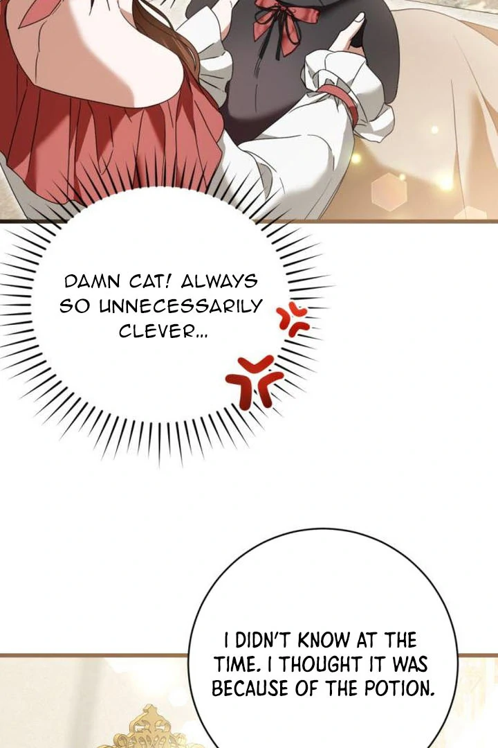 That’s Just How First Love Is, Your Highness Chapter 18 page 86