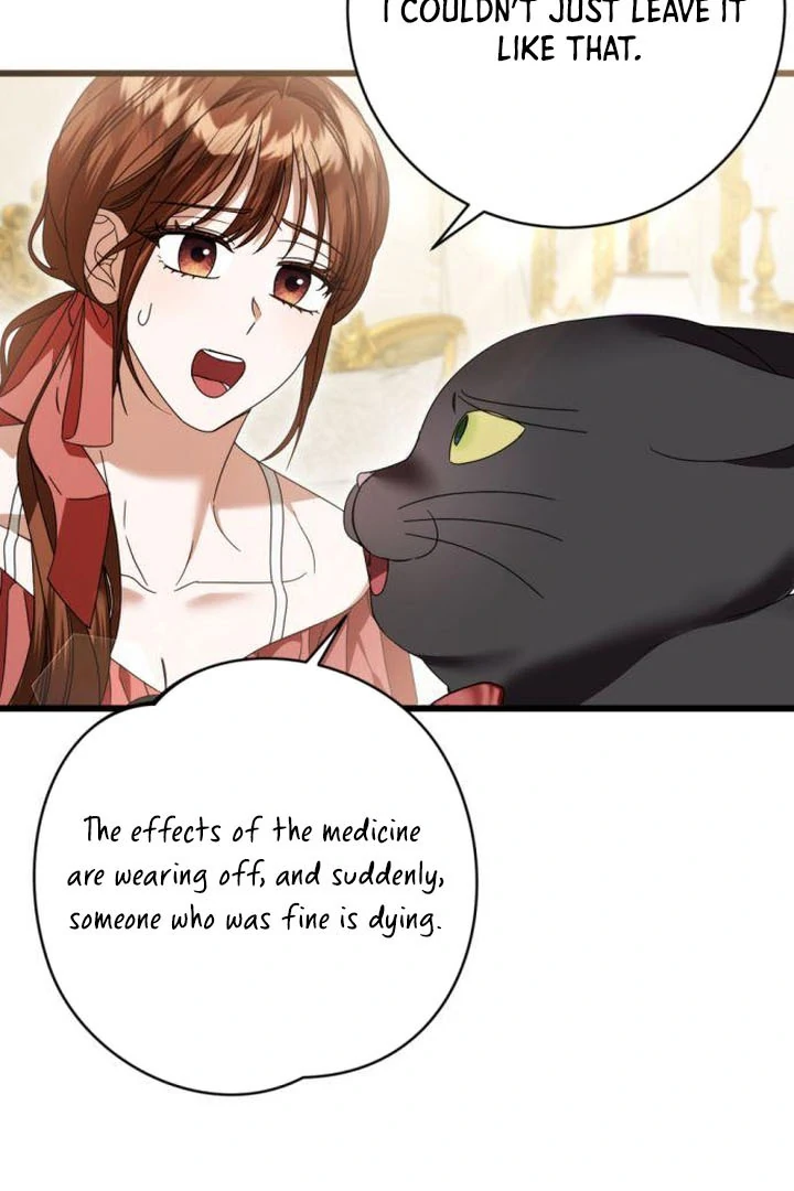 That’s Just How First Love Is, Your Highness Chapter 18 page 88