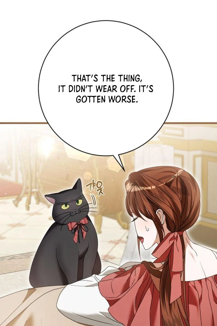 That’s Just How First Love Is, Your Highness Chapter 18 page 89