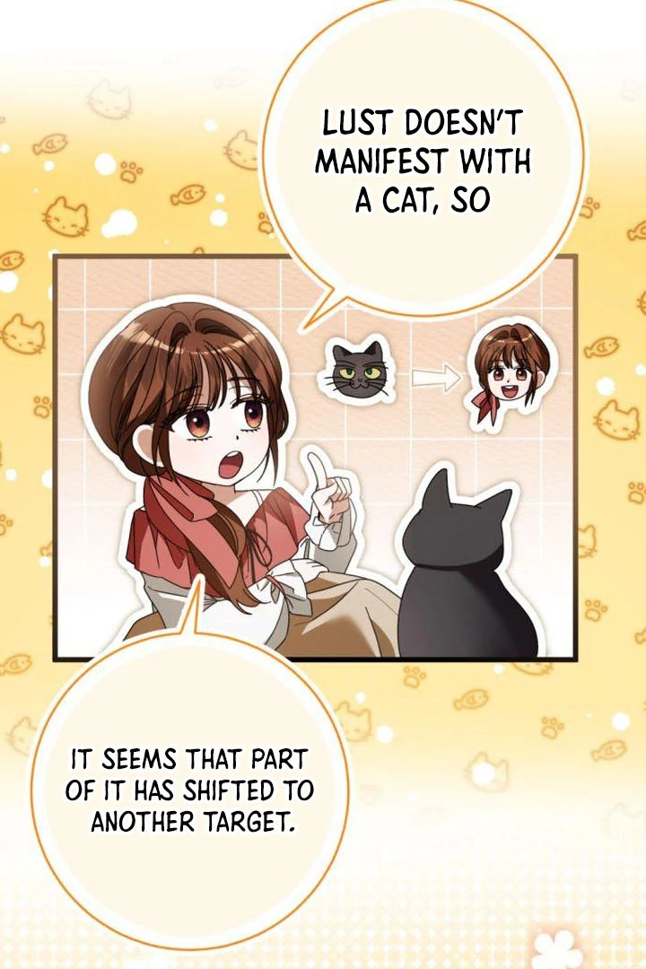 That’s Just How First Love Is, Your Highness Chapter 18 page 93