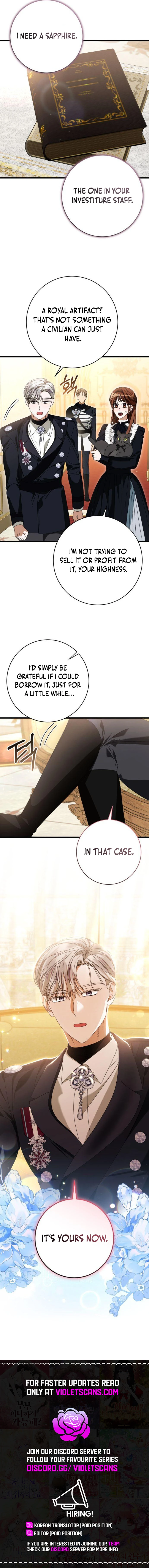 That’s Just How First Love Is, Your Highness Chapter 19 page 8