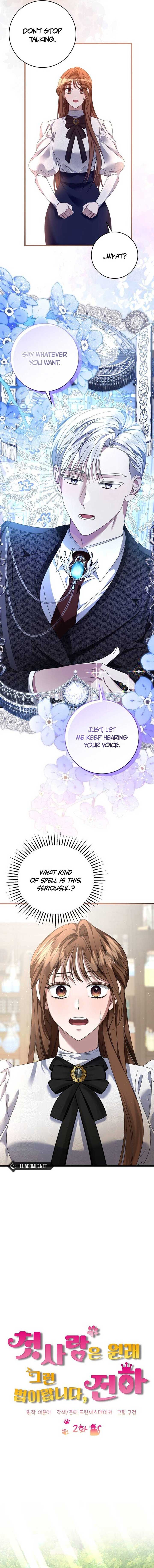 That’s Just How First Love Is, Your Highness Chapter 2 page 10