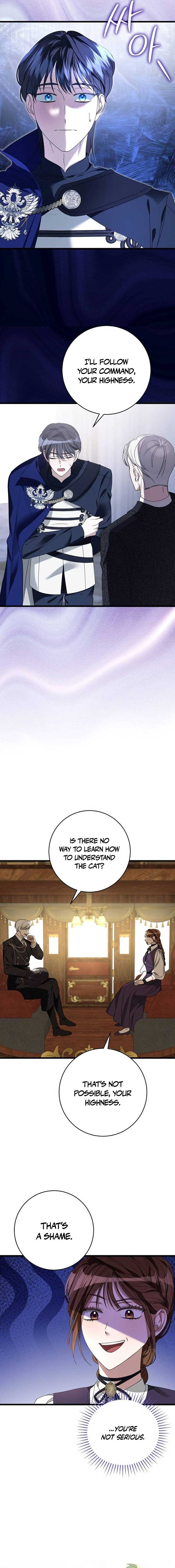 That’s Just How First Love Is, Your Highness Chapter 2 page 13