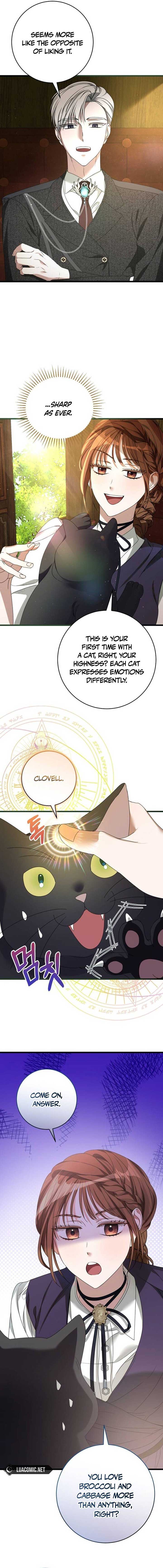 That’s Just How First Love Is, Your Highness Chapter 2 page 15
