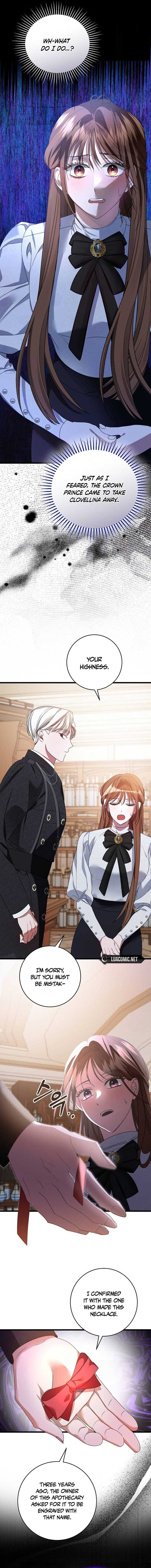 That’s Just How First Love Is, Your Highness Chapter 2 page 1