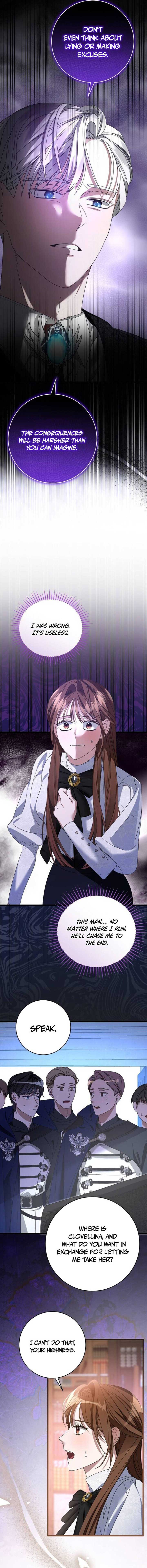That’s Just How First Love Is, Your Highness Chapter 2 page 2
