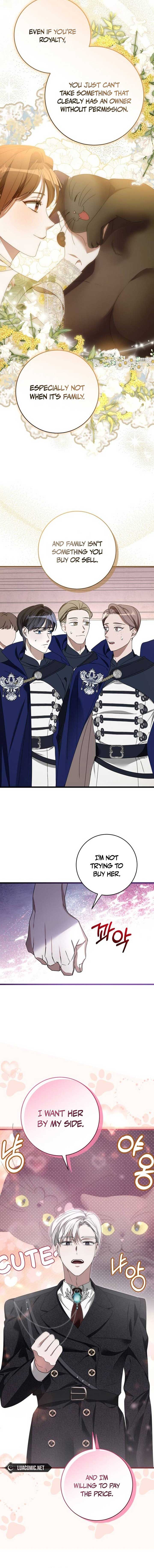 That’s Just How First Love Is, Your Highness Chapter 2 page 4