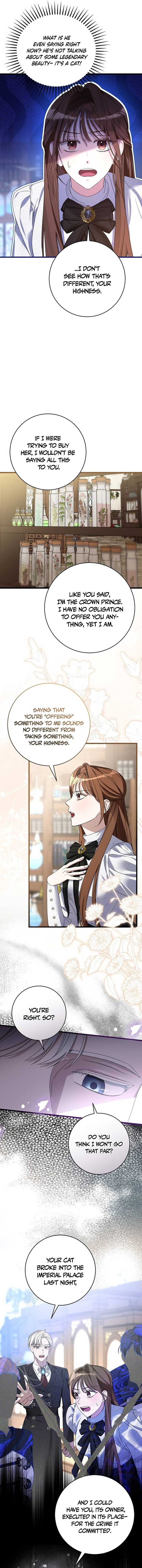 That’s Just How First Love Is, Your Highness Chapter 2 page 5