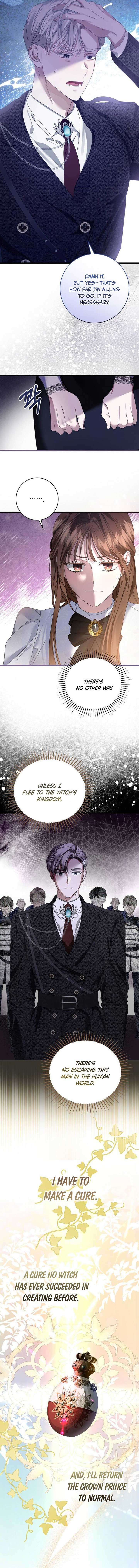That’s Just How First Love Is, Your Highness Chapter 2 page 7