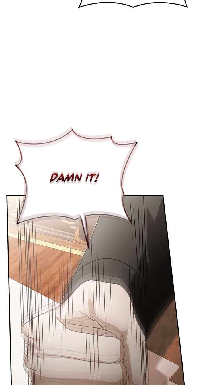That’s Not What My Will Said Chapter 2 page 25