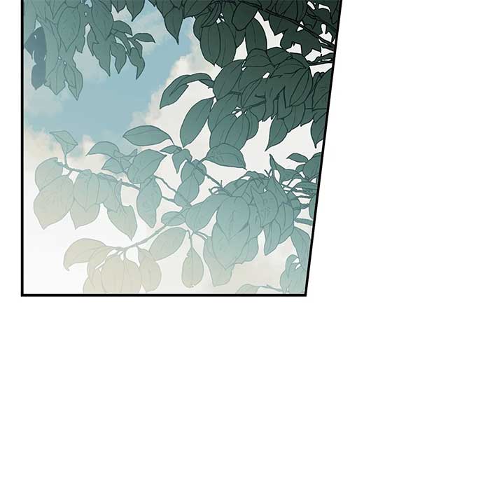 That’s Not What My Will Said Chapter 2 page 46