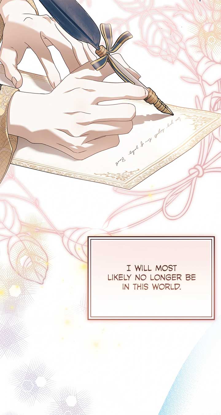 That’s Not What My Will Said Chapter 2 page 4