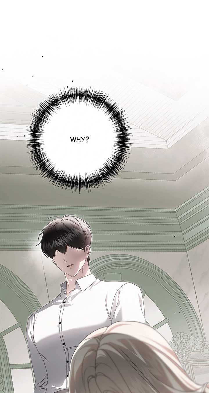 That’s Not What My Will Said Chapter 2 page 74