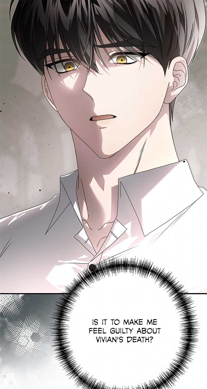 That’s Not What My Will Said Chapter 2 page 76