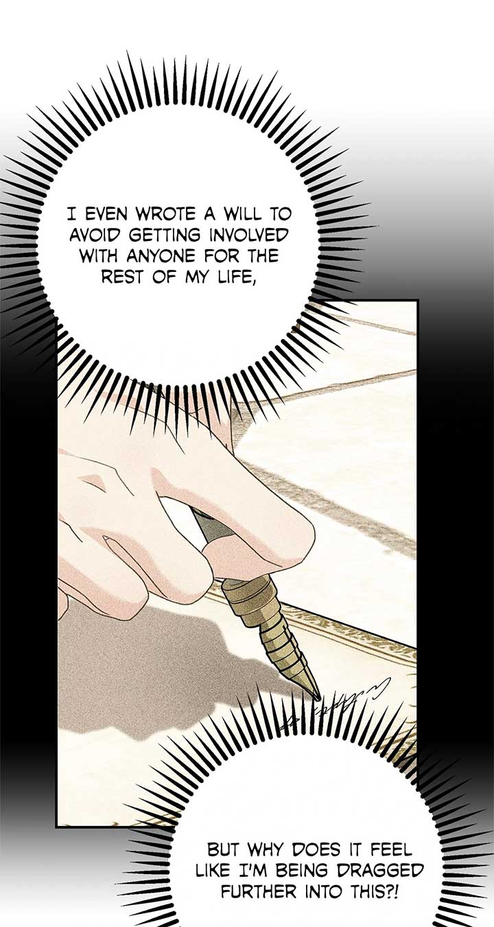That’s Not What My Will Said Chapter 4 page 50
