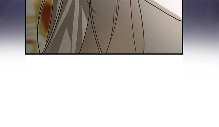 That’s Not What My Will Said Chapter 5 page 46
