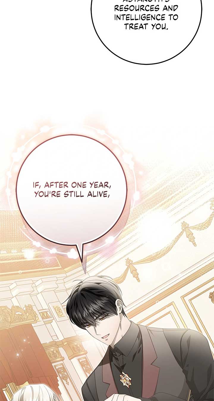 That’s Not What My Will Said Chapter 5 page 72