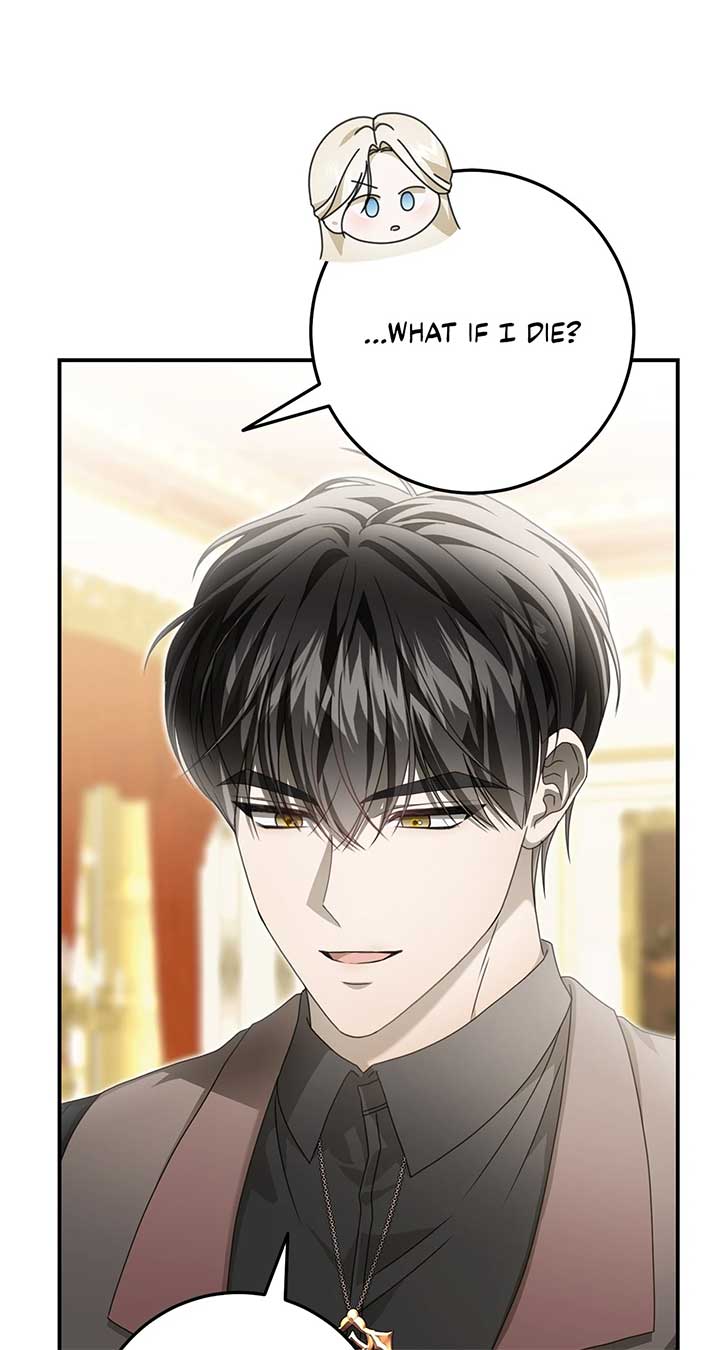 That’s Not What My Will Said Chapter 5 page 74