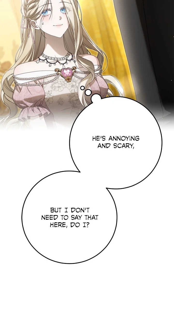 That’s Not What My Will Said Chapter 8 page 16
