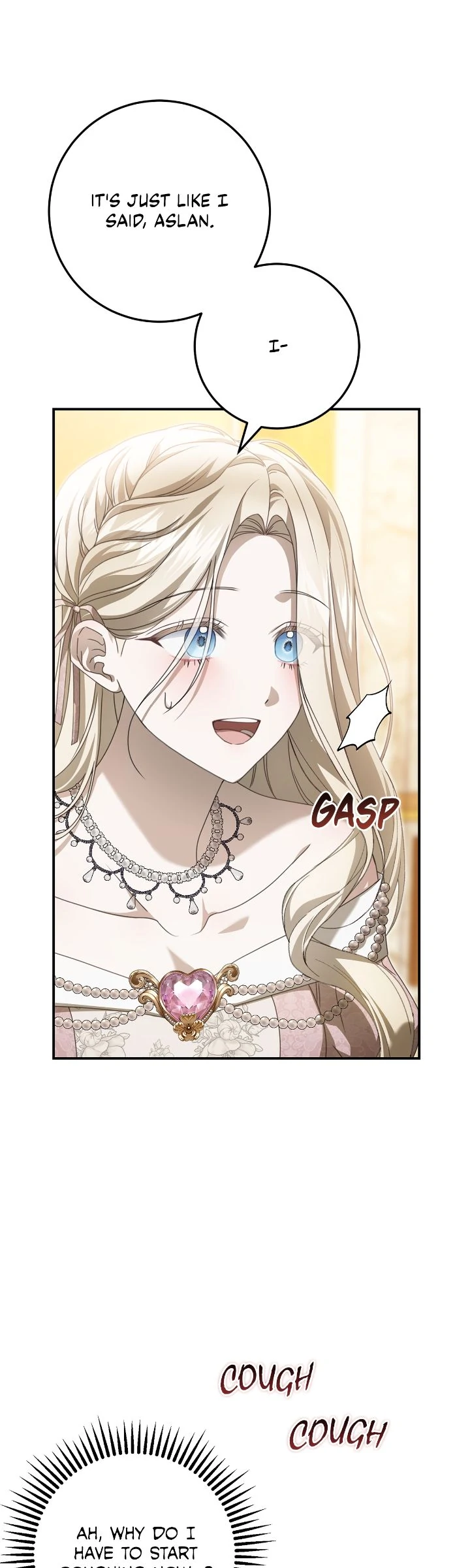 That’s Not What My Will Said Chapter 8 page 17