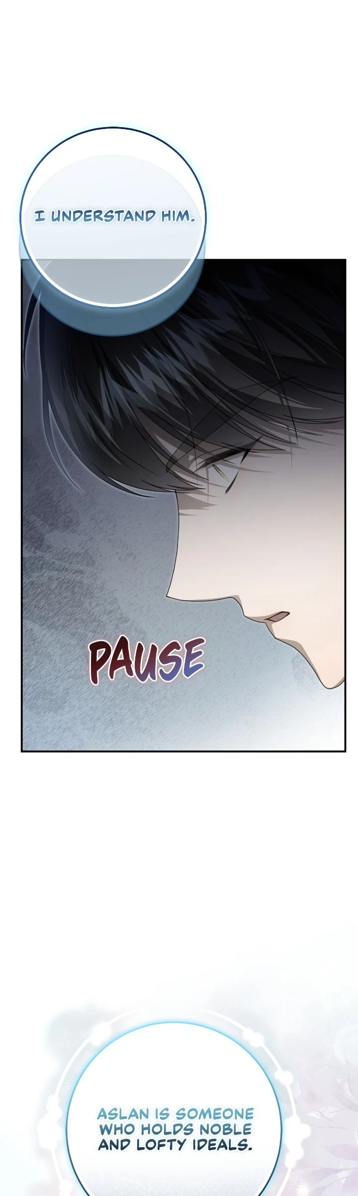 That’s Not What My Will Said Chapter 8 page 6
