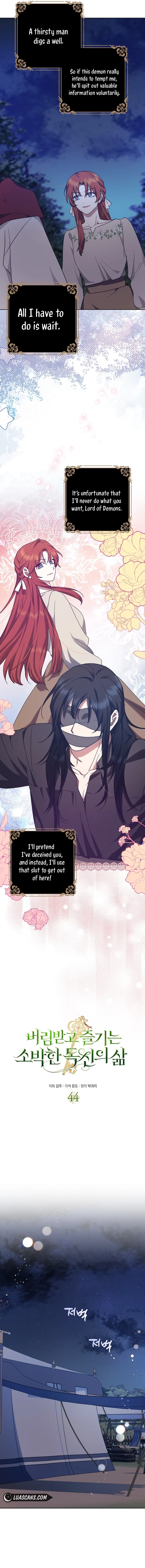The Abandoned Bachelorette Enjoys Her Simple Life Chapter 44 page 3