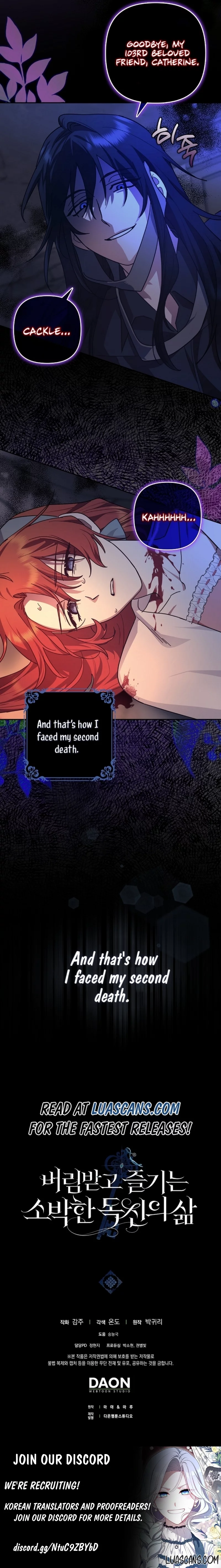 The Abandoned Bachelorette Enjoys Her Simple Life Chapter 47 page 14