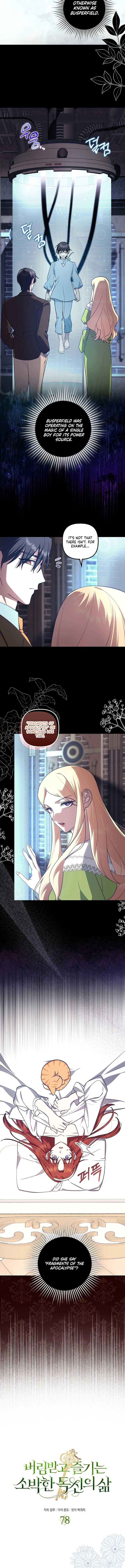 The Abandoned Bachelorette Enjoys Her Simple Life Chapter 78 page 1