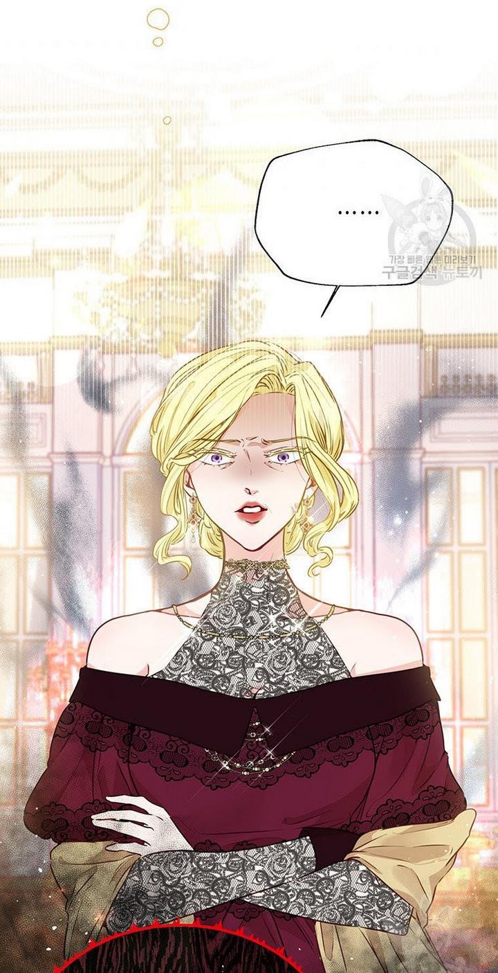 The Abduction of Mademoiselle Chapter 13 page 43