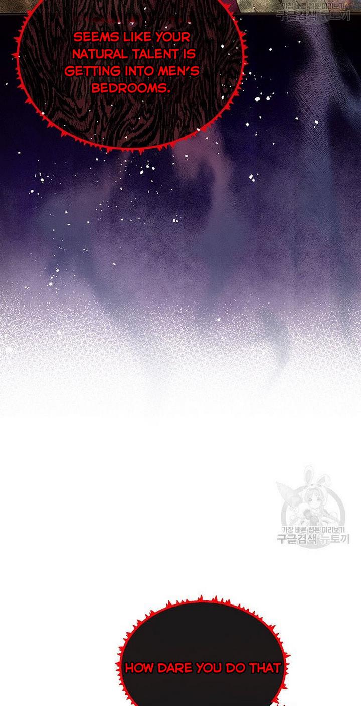 The Abduction of Mademoiselle Chapter 13 page 44