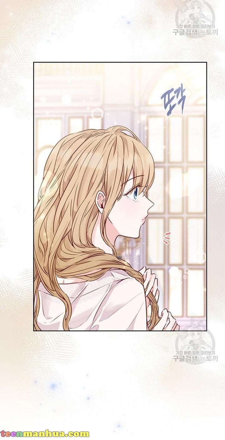 The Abduction of Mademoiselle Chapter 13 page 84