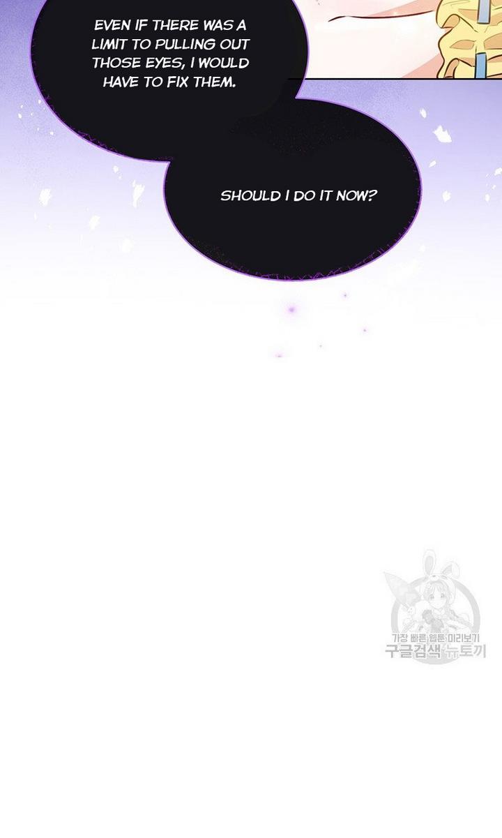 The Abduction of Mademoiselle Chapter 9 page 3