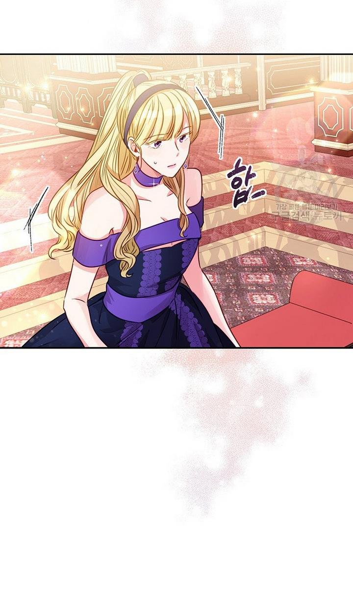 The Abduction of Mademoiselle Chapter 9 page 52
