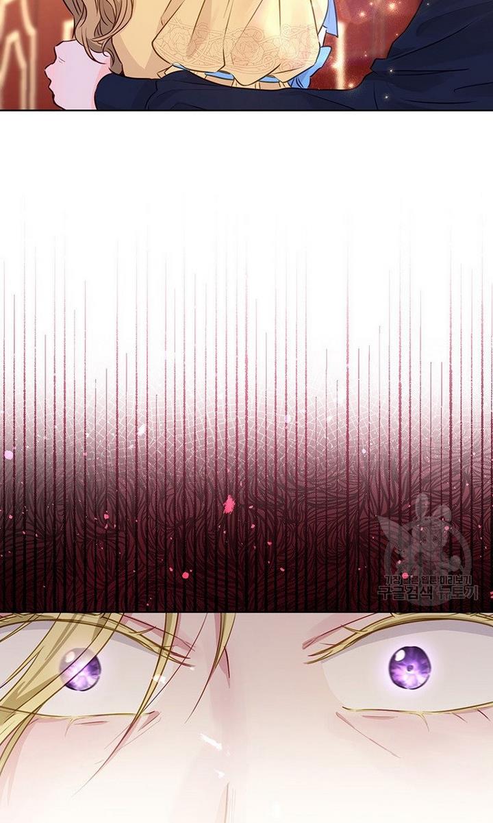 The Abduction of Mademoiselle Chapter 9 page 69