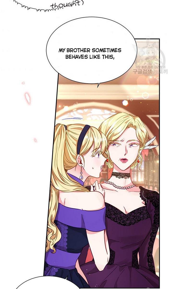 The Abduction of Mademoiselle Chapter 9 page 7