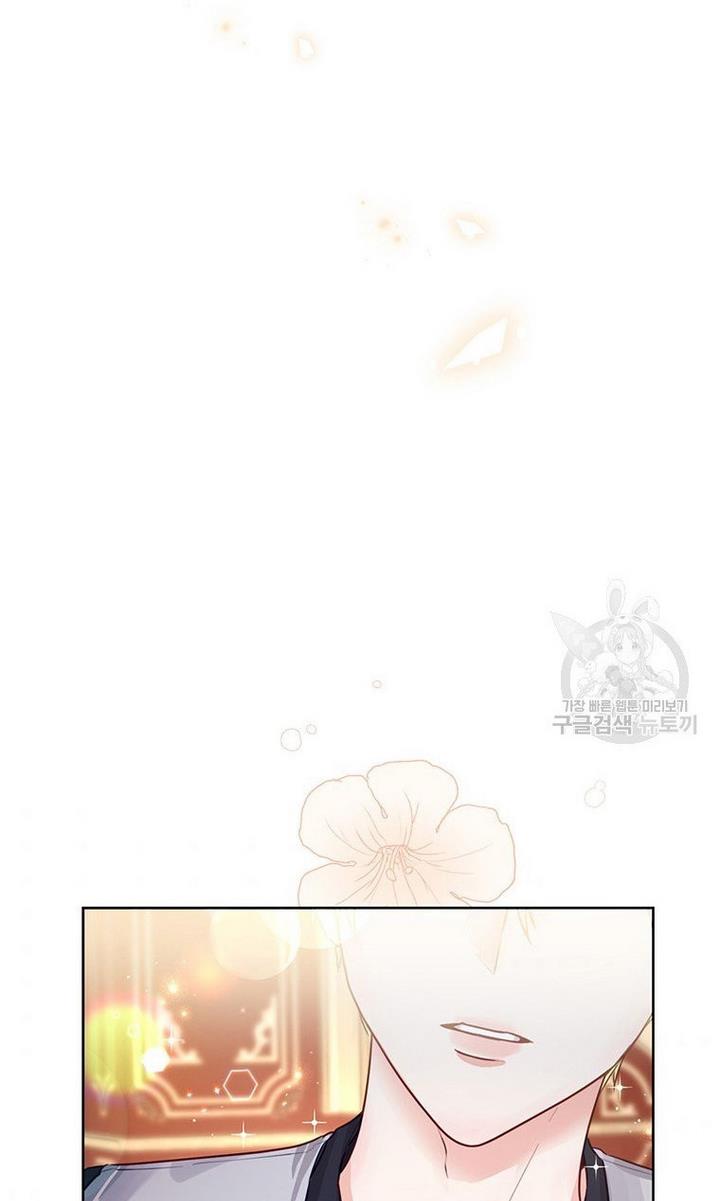 The Abduction of Mademoiselle Chapter 9 page 83