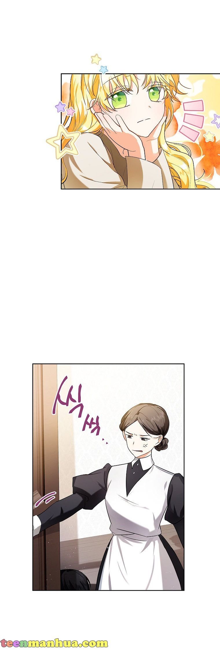 The adopted daughter-in-law wants to leave Chapter 1 page 29
