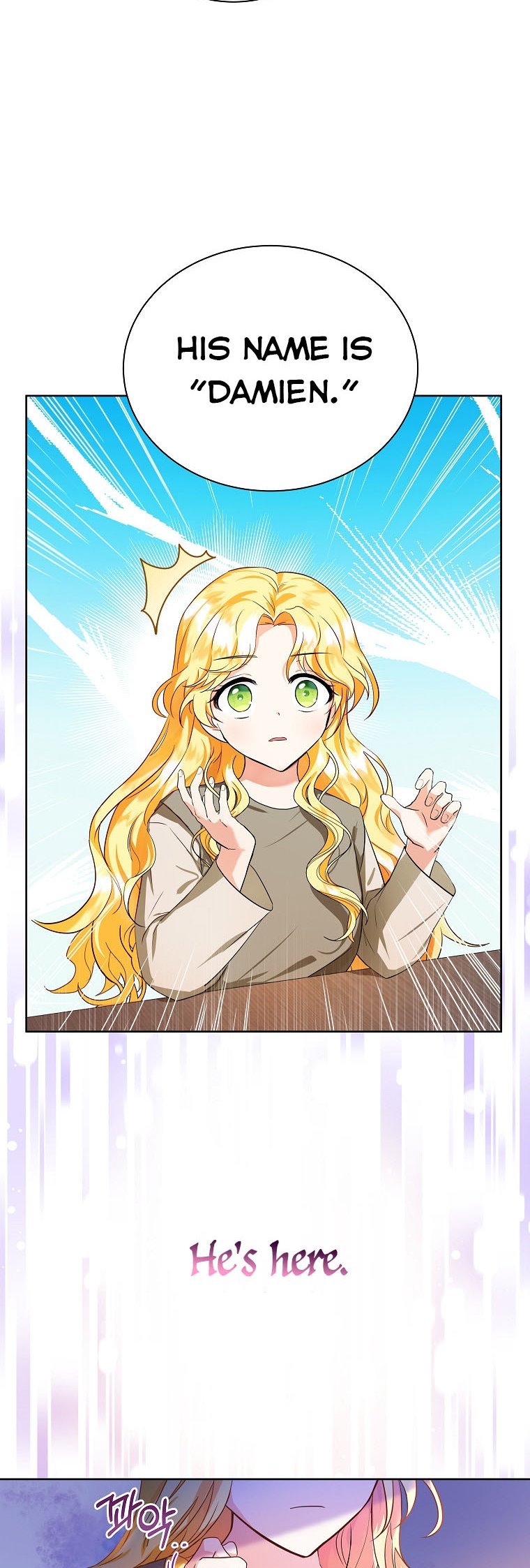 The adopted daughter-in-law wants to leave Chapter 1 page 32