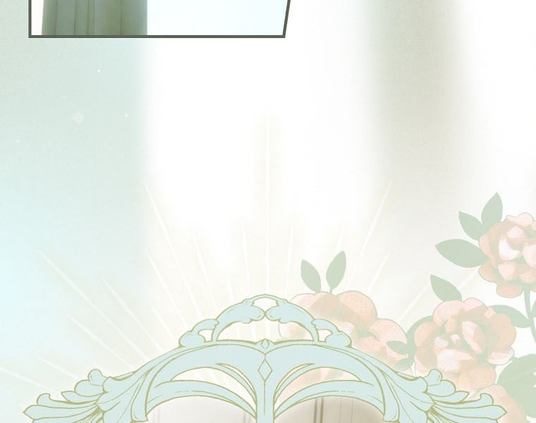 The Baby Isn’t Yours Chapter 1 page 32