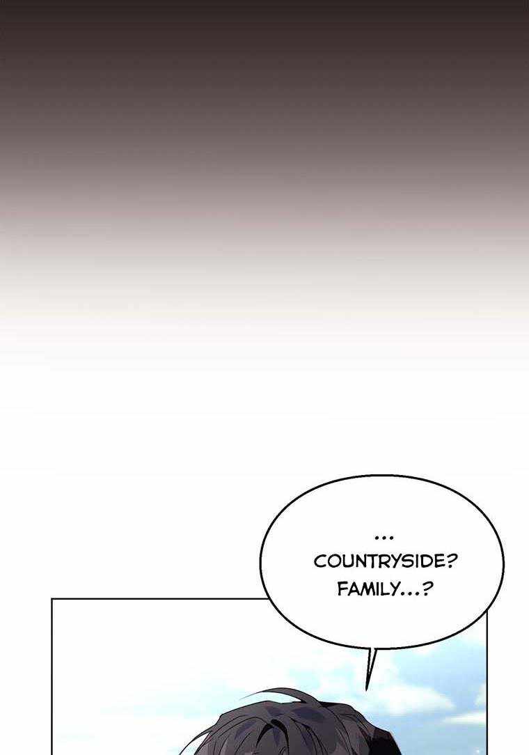 The Bad Ending of an Otome Chapter 10 page 16