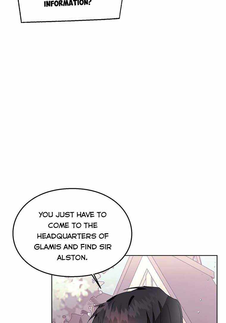 The Bad Ending of an Otome Chapter 10 page 23